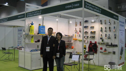 長(zhǎng)沙玖思進(jìn)出口貿(mào)易 日用品貿(mào)易銷售的領(lǐng)航者