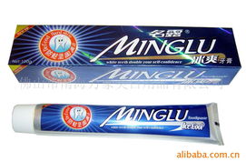 佛山市南海萬(wàn)家美日用品公司 專業(yè)日用品貿(mào)易與銷售的一站式解決方案